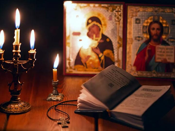 Эффективная молитва от гадалки в Поярково для возврата любимого человека